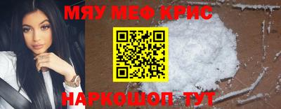 сатива Бугуруслан