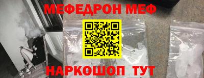 сатива Бугуруслан