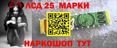 шишки Бузулук