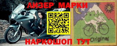 сатива Бугуруслан