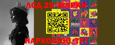 сатива Бугуруслан