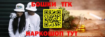 кокаин премиум Будённовск