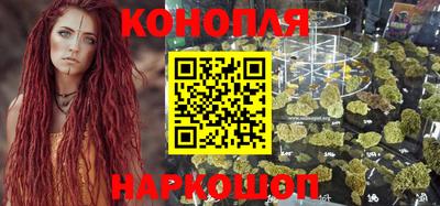 сатива Бугуруслан
