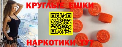 кокаин премиум Будённовск