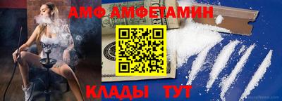 сатива Бугуруслан