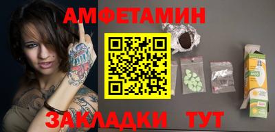 кокаин премиум Будённовск