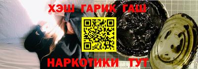сатива Бугуруслан