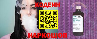 сатива Бугуруслан