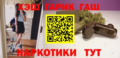 кокаин премиум Будённовск