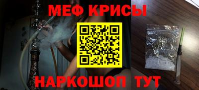 кокаин премиум Будённовск