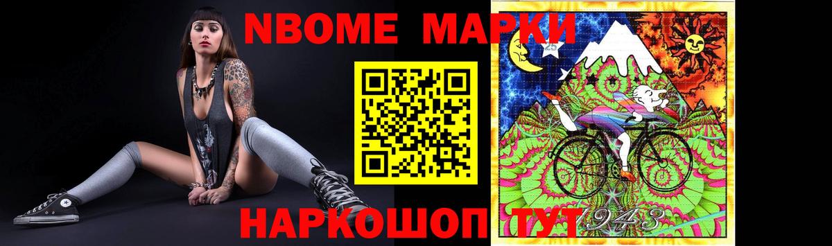 ЛСД экстази ecstasy  Вход с VPN  Морозовск  LSD-25 экстази кислота 